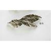 Double Leaf Hairpin
