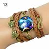 Galaxy Charm Barcelet