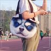 Funny Cat Face Shoulder Bag