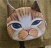 Funny Cat Face Shoulder Bag