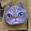 Funny Cat Face Shoulder Bag