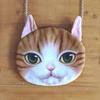 Funny Cat Face Shoulder Bag