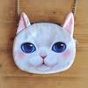 Funny Cat Face Shoulder Bag