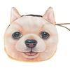 Funny Cat Face Shoulder Bag