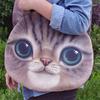 Funny Cat Face Shoulder Bag