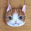 Funny Cat Face Shoulder Bag