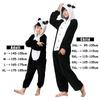 Cute Animals Onesies