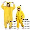 Cute Animals Onesies