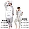 Cute Animals Onesies