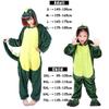 Cute Animals Onesies