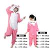 Cute Animals Onesies