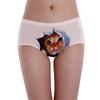 Seamless Pussycat Panties