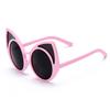 French Cat Eye Sunglasses